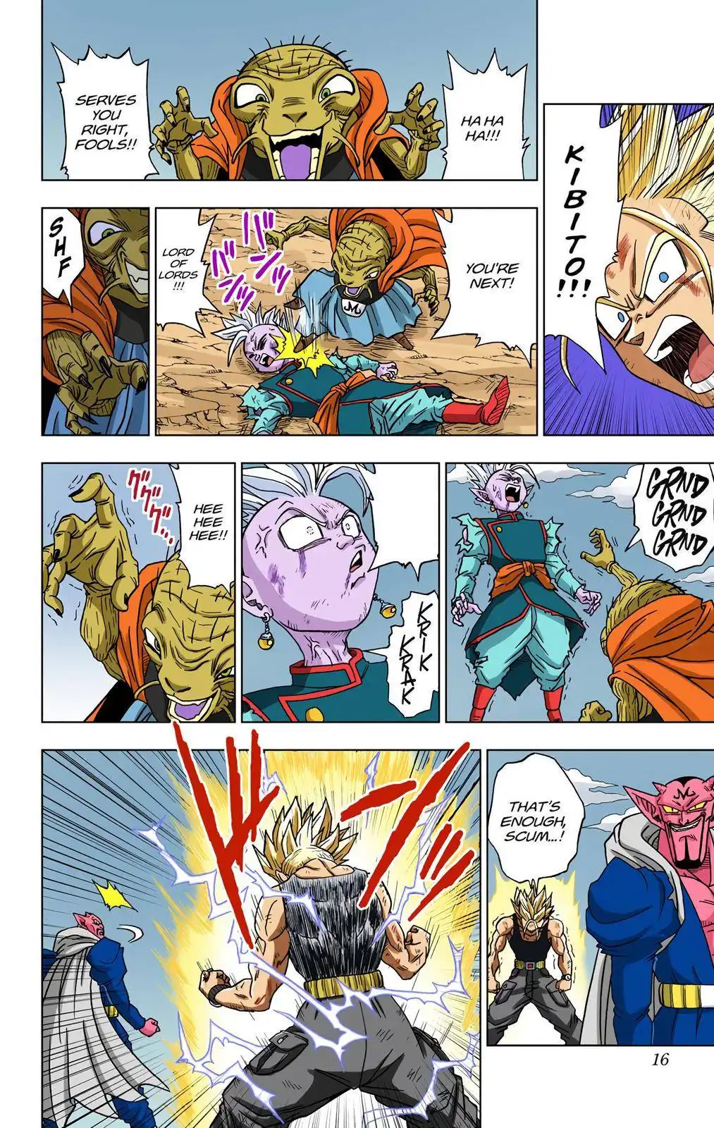 Dragon Ball Z - Rebirth of F Chapter 16 15